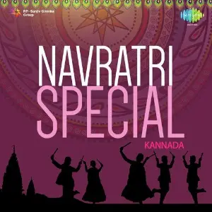 Navratri Special Kannada image