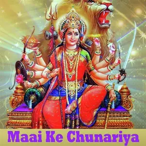 Maai Ke Chunariya image