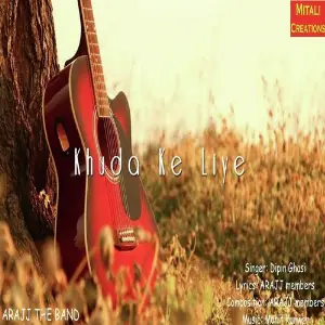 Khuda Ke Liye image