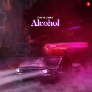 Alcohol image