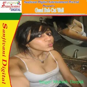 Gauri Bob Cut Wali image