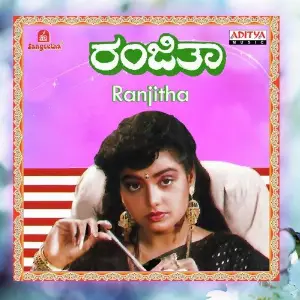Ranjitha image