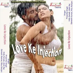Love Ke Injection image