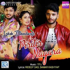 Piritir Nagara image