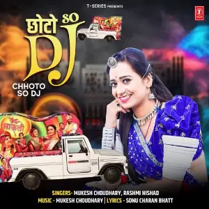 Chhoto So Dj image
