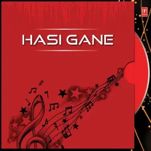 Hasi Gane image