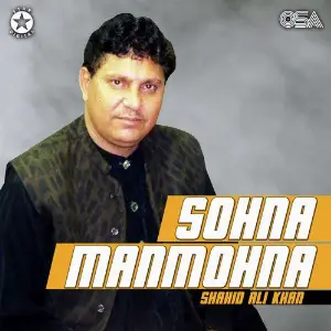 Sohna Manmohna image