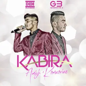 Kabira image