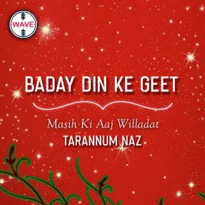 Masih Ki Aaj Willadat - Single image
