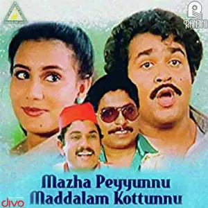 Mazha Peyyunnu Maddalam Kottunnu K.J. Joy
