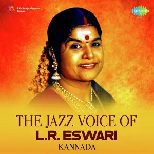 The Jazz Voice of L.R. Eswari - Kannada image