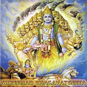 Shreemad Bhagavatgeeta image