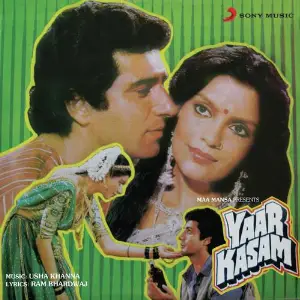 Yaar Kasam image