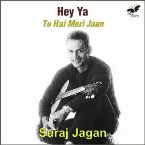 Hey Ya - Tu Hai Meri Jaan Suraj Jagan