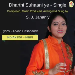 Dharthi Suhaani ye - Single image