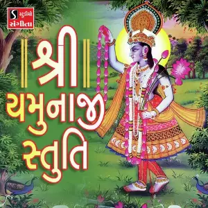 Shri Yamunaji Stuti image