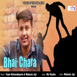 Bhai Chara image