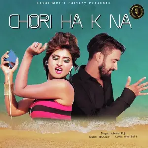 Chori Ha K Na image