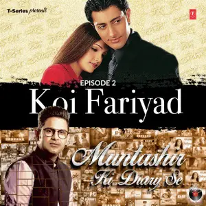 Kahin Door Jab Din Dhal Jaye Manoj Muntashir, Jagjit Singh, Ankit Tiwari, Nikhil-Vinay