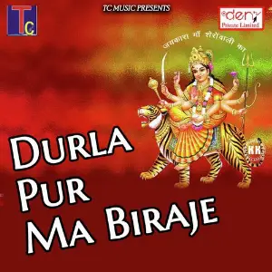 Durla Pur Ma Biraje image