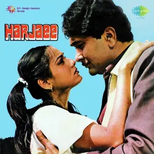Harjaee R.D. Burman