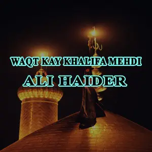Waqt Kay Khalifa Mehdi - Single image