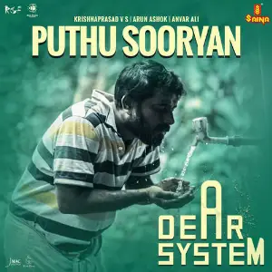 Puthu Sooryan (From Dear System) image