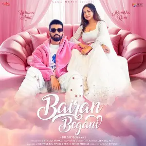 Bairan Begani 