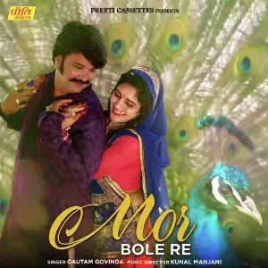 Mor Bole Re image