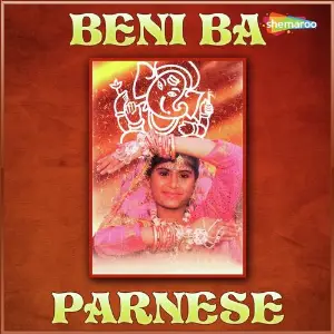 Beni Ba Parnese image
