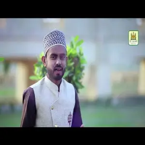 Aya Jashn Aya image