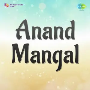 Anand Mangal - With Dialogue image