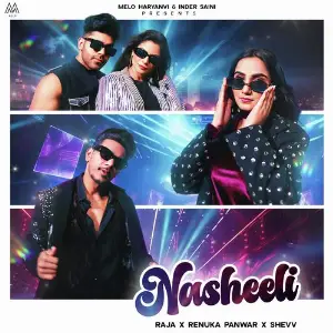 Nasheeli image