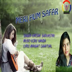 Meri Humsafar - Single image