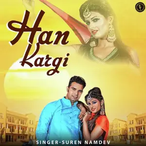 Han Kargi image