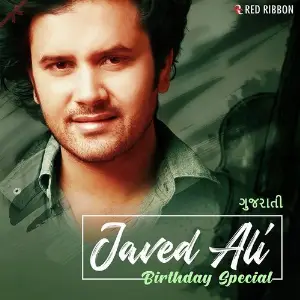 Javed Ali Birthday Special - Gujarati image