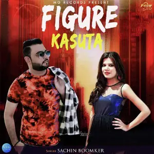 Figure Kasuta - Single image