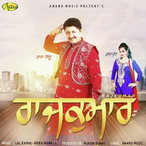 Rajkumar 