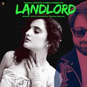 Landlord image