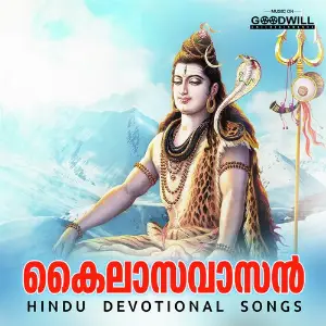 Kailasavasan image