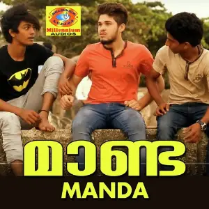 Manda image