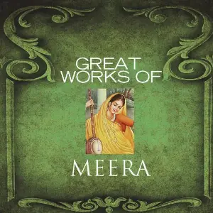 Great Works Of Meera Various Artists