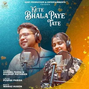 Kete Bhala Paye Tate image