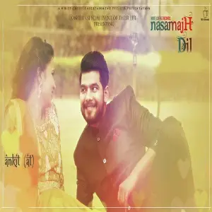 NaSamjh Dil image