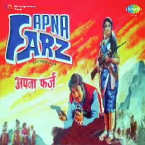 Apna Farz Sathyam