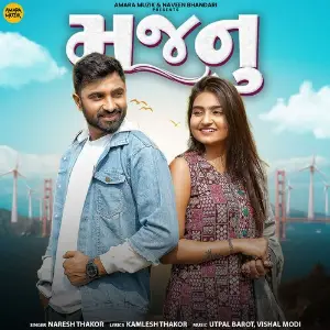 Majnu image