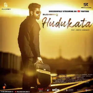 Hudukata image