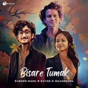 Bisare Tumak image