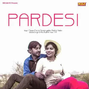 Pardesi image