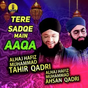 Tere Sadqe Main Aaqa image